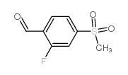 2-氟-4-甲砜基苯甲醛结构式
