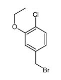 4-(bromomethyl)-1-chloro-2-ethoxybenzene结构式