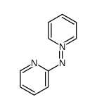 N-(pyridin-2-yl)pyridinium aminide结构式