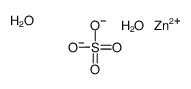 zinc(+2) cation sulfate dihydrate picture
