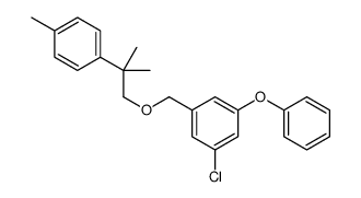 1-Chloro-3-((2-(4-methylphenyl)-2-methylpropoxy)methyl)-5-phenoxybenze ne结构式