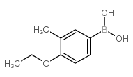 4-乙氧基-3-甲基苯硼酸图片