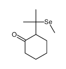 2-(2-methylselanylpropan-2-yl)cyclohexan-1-one结构式