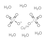 copper(ii) perchlorate hexahydrate structure