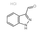 1H-吲唑-3-甲醛盐酸盐结构式