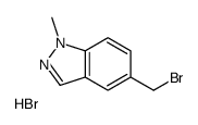5-(Bromomethyl)-1-methyl-1H-indazole hydrobromide structure