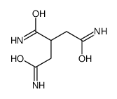 1,2,3-丙烷三甲酰胺结构式