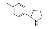 (S)-2-(对甲苯基)吡咯烷结构式
