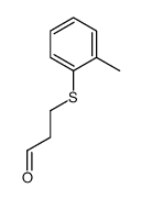 3-(2-methylphenyl)sulfanylpropanal结构式