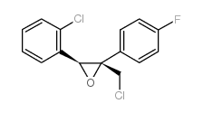 Z-1-氯-3-(2-氯苯基)-2-(4-氟苯基)-2,3-环氧丙烷结构式