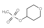 四氢-2H-吡喃-4-基甲磺酸酯结构式