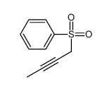 Sulfone, 2-butynyl phenyl,结构式