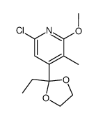 6-chloro-4-(2-ethyl-1,3-dioxolan-2-yl)-2-methoxy-3-methylpyridine结构式