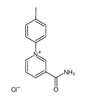 1-(2,2-dimethyl-4H-benzo[d][1,3]dioxin-6-yl)ethanone Structure