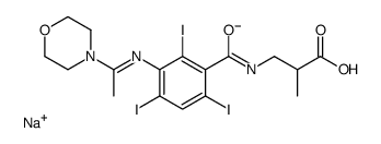 sodium,2-methyl-3-[[2,4,6-triiodo-3-(1-morpholin-4-ylethylideneamino)benzoyl]amino]propanoate结构式