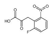 3-(2-fluoro-6-nitrophenyl)-2-oxopropanoic acid结构式