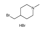 氢溴酸盐结构式