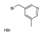 3-(溴甲基)-5-甲基吡啶氢溴酸盐结构式