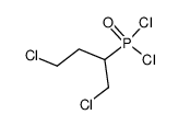 1,4-dichlorobutane-2-dichlorophosphonate结构式