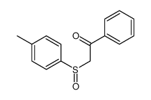 2-(4-methylphenyl)sulfinyl-1-phenylethanone结构式