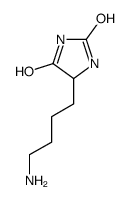 5-(4-aminobutyl)imidazolidine-2,4-dione结构式