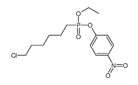 (6-Chlorohexyl)phosphonic acid ethyl p-nitrophenyl ester结构式