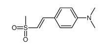 Benzenamine, N,N-dimethyl-4-[2-(methylsulfonyl)ethenyl]-结构式