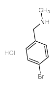 N-甲基-4-溴苄胺盐酸盐结构式