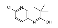 N-(6-氯吡啶-3-基)新戊酰胺结构式