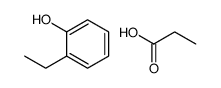 2-ethylphenol,propanoic acid结构式