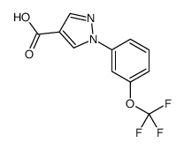 1-(3-三氟甲氧基苯基)吡唑-4-甲酸结构式