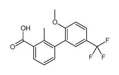 3-[2-methoxy-5-(trifluoromethyl)phenyl]-2-methylbenzoic acid结构式