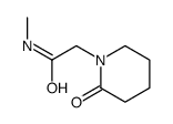 N-methyl-2-(2-oxopiperidin-1-yl)acetamide Structure