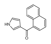 萘-1-基(1H-吡咯-3-基)甲酮结构式