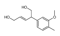 (E)-4-(3-methoxy-4-methylphenyl)pent-2-ene-1,5-diol结构式