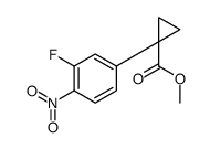 methyl 1-(3-fluoro-4-nitrophenyl)cyclopropane-1-carboxylate结构式