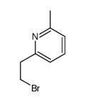 2-(2-Bromoethyl)-6-methylpyridine结构式