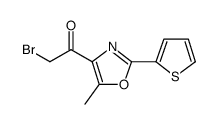 Ethanone, 2-bromo-1-[5-methyl-2-(2-thienyl)-4-oxazolyl] Structure