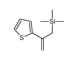 trimethyl(2-thiophen-2-ylprop-2-enyl)silane结构式