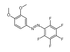 (3,4-dimethoxyphenyl)-(2,3,4,5,6-pentafluorophenyl)diazene结构式