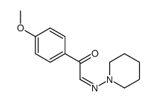 4'-Methoxy-α-(piperidinoimino)acetophenone结构式