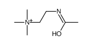 2-acetamidoethyl(trimethyl)azanium结构式