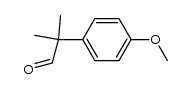 2-(4-methoxyphenyl)-2-methylpropionaldehyde结构式