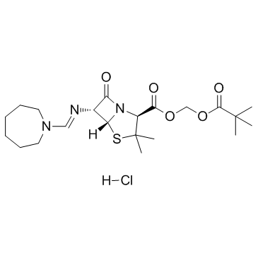 盐酸匹美西林结构式