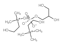 甘油磷酰胆碱结构式