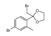 2-(bromomethyl)-2-(4-bromo-2-methylphenyl)-1,3-dioxolane结构式