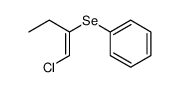 E-1-Chlor-2-phenylseleno-1-buten结构式