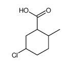 5-chloro-2-methylcyclohexanecarboxylic acid Structure