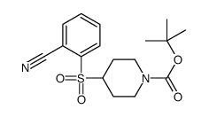 4-(2-氰基苯磺酰基)-哌啶-1-羧酸叔丁酯结构式