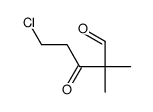 5-chloro-2,2-dimethyl-3-oxopentanal Structure